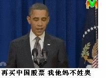 20110617125912710.jpg