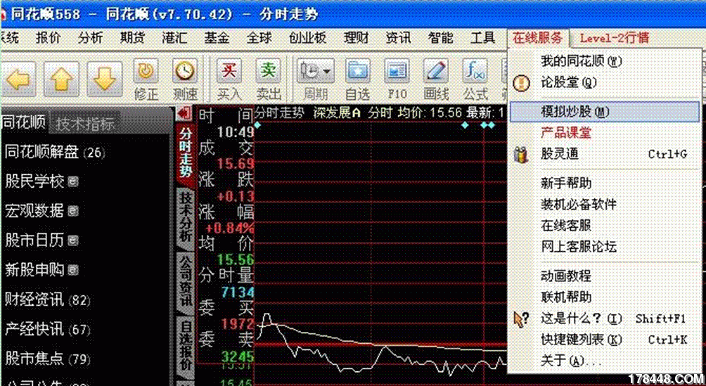 1.gif
