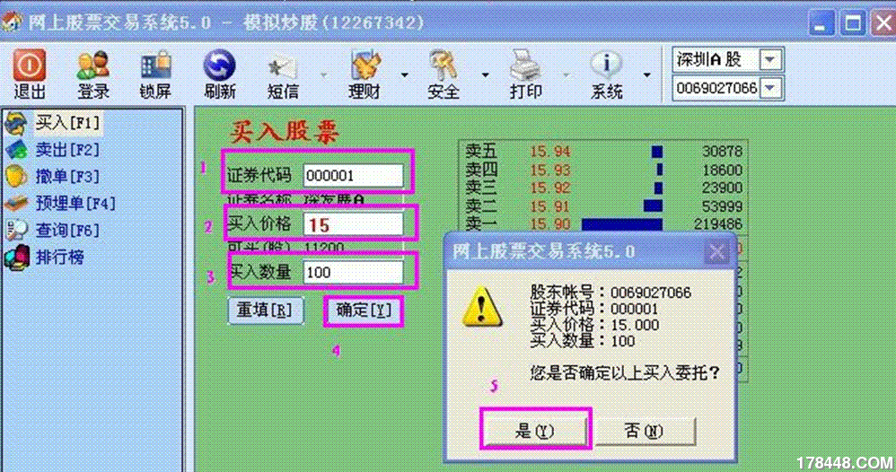 1.gif