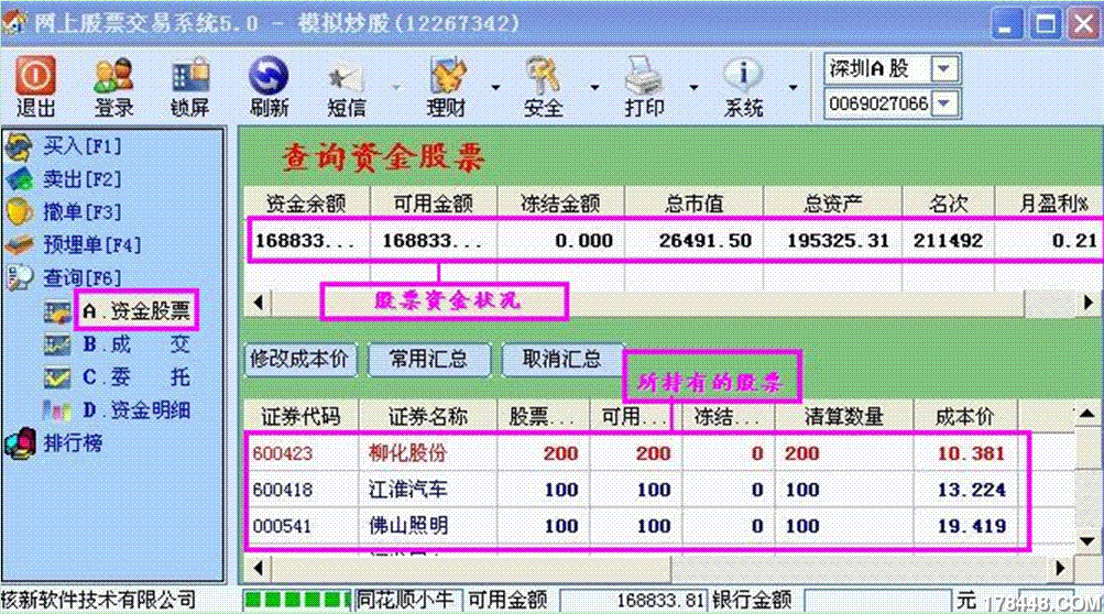 4.gif