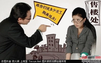422.gif
