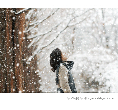 雪中美女.gif