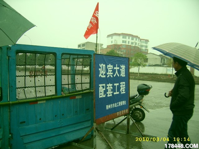 SSA46191.JPG