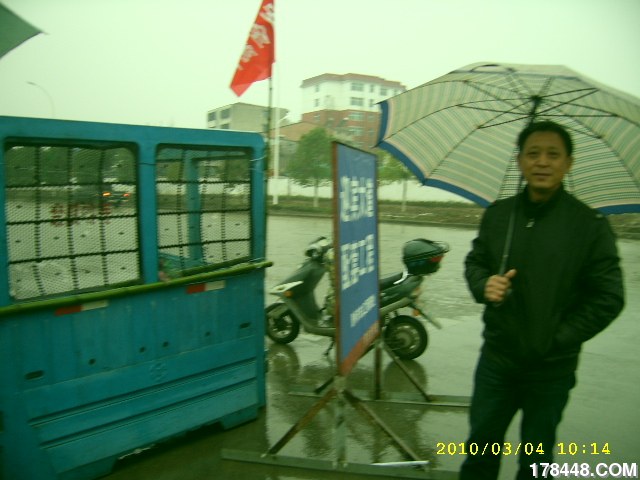 SSA46190.JPG