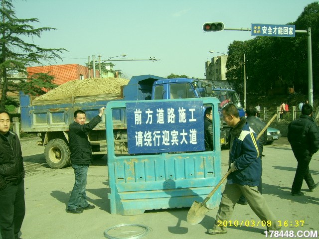 SSA46264.JPG