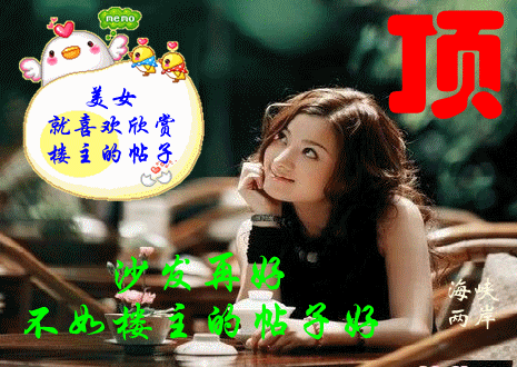 1314004606017.gif