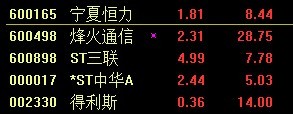 平量柱8.91选.jpg