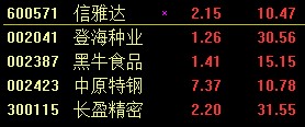 平量柱8.31选.jpg