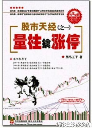 捕获.JPG