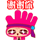 3267{0}.gif