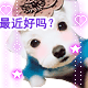 MMSFACE169.gif