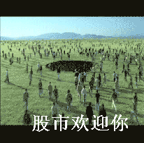 1109050852f358b792c9f70df0.gif
