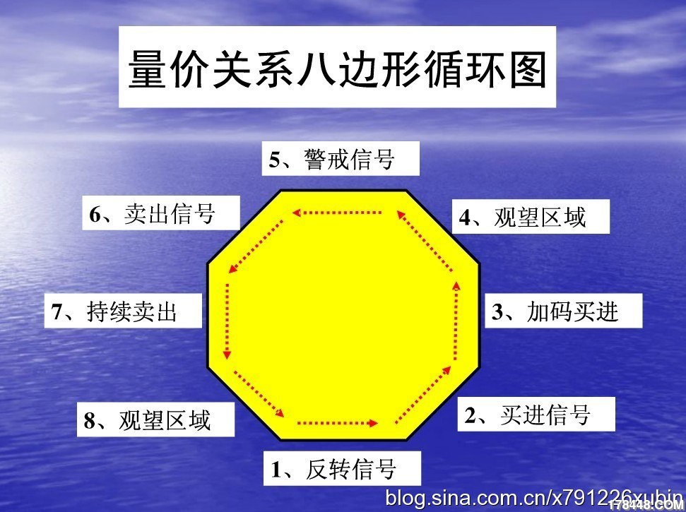 1109110725feee790ed12db248.jpg