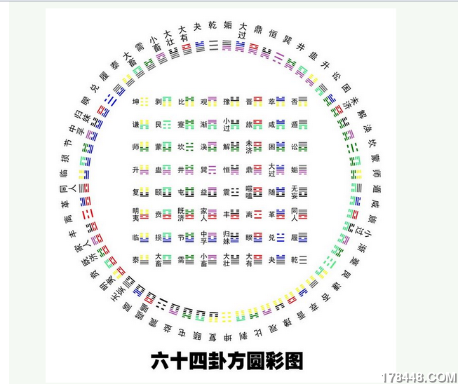 搜狗截图_2011-09-19_14-40-22.PNG