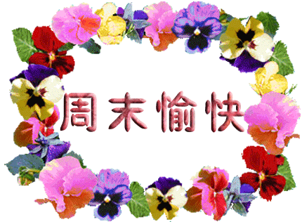 bbs_attach_img_12605366189781.gif