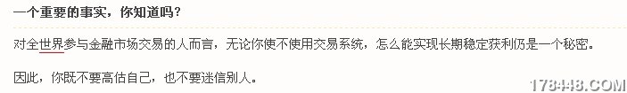一个重要的事实.jpg