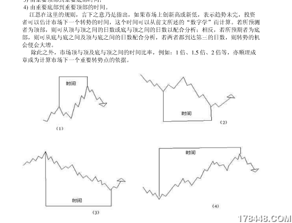 搜狗截图_2011-09-20_12-20-14.PNG