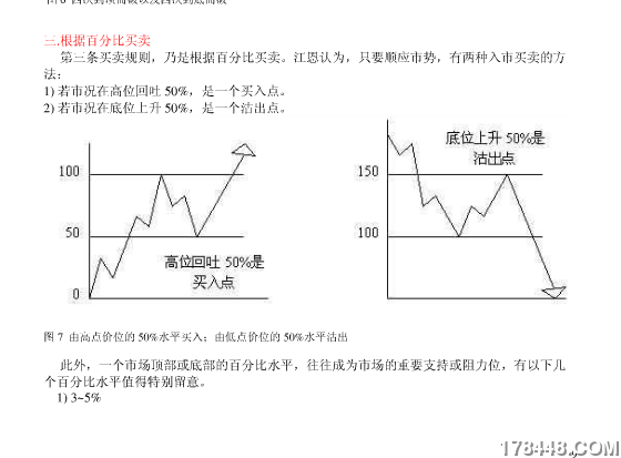 搜狗截图_2011-09-20_12-00-46.PNG