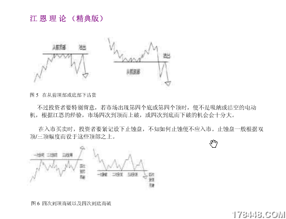 搜狗截图_2011-09-20_12-00-01.PNG