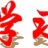 29_avatar_small.jpg