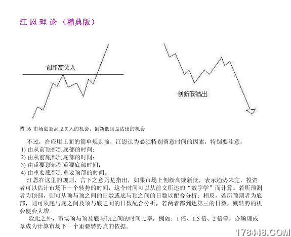 搜狗截图_2011-09-20_12-18-16.PNG