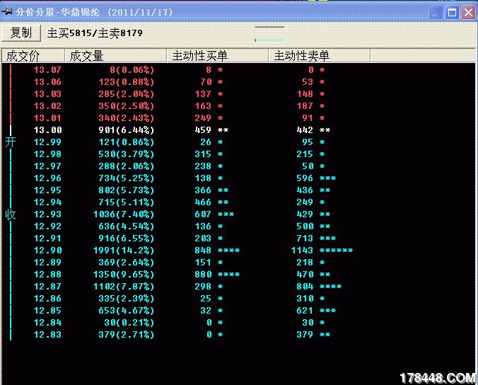 4.gif